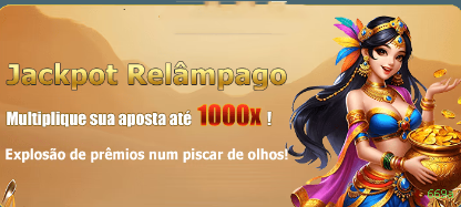 Aplicativo móvel 669a para iOS e Android